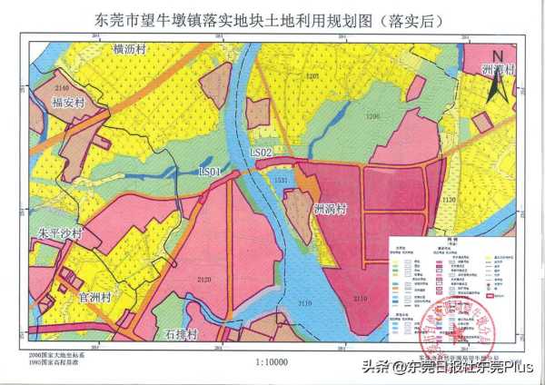 东莞望沙路升级改造?东莞望沙路在哪里