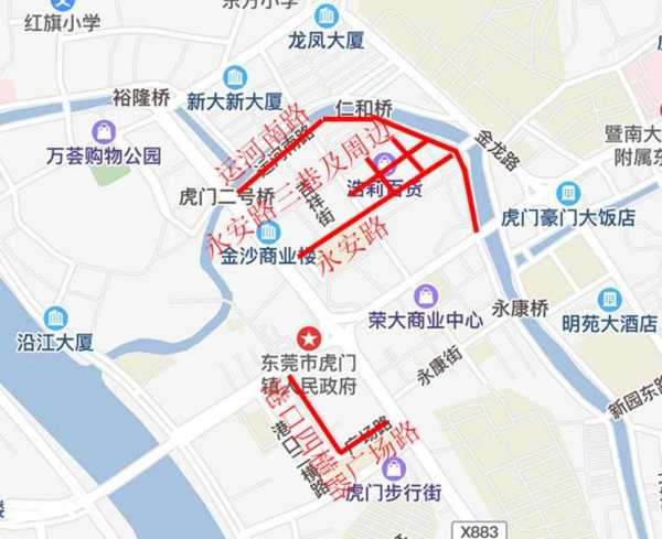 南城、东城、虎门等镇街发布最新规范停车通告