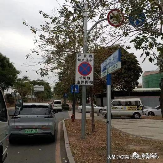 东莞长安镇开车好停车吗?35条道路设为严管路