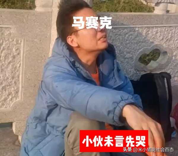 东莞桥洞大神在哪个桥洞?莲塘路桥洞集团