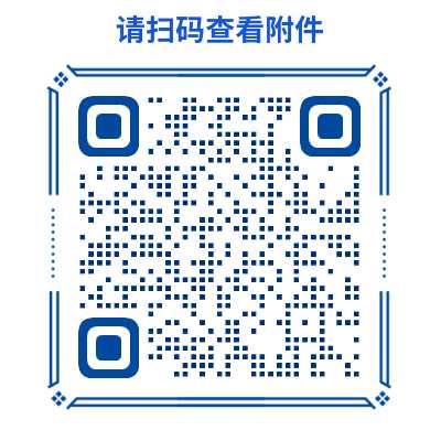 023东莞公积金最新政策,东莞公积金买房政策"