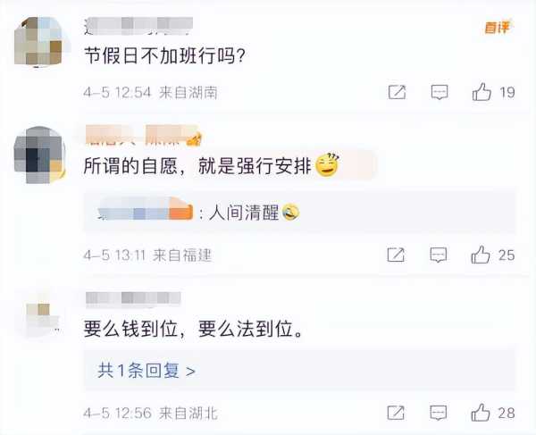 东莞月薪一万普遍吗?东莞收入1万的人有多少