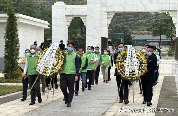 东莞各镇街开展2023祭奠英烈活动