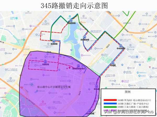 东莞市最新公交线路!2023这些路线有调整