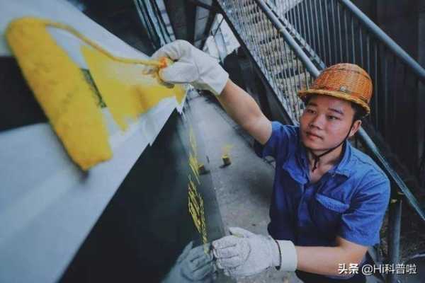 汽车油漆工对身体伤害大吗?是职业工种吗