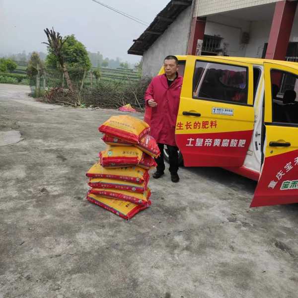 化肥销售业务员怎么样?化肥销售一年赚多少