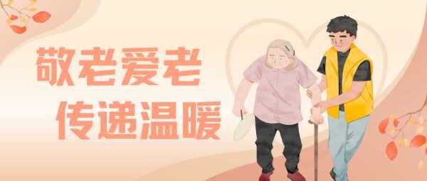 老人护理有前途吗?老人护理师主要做什么