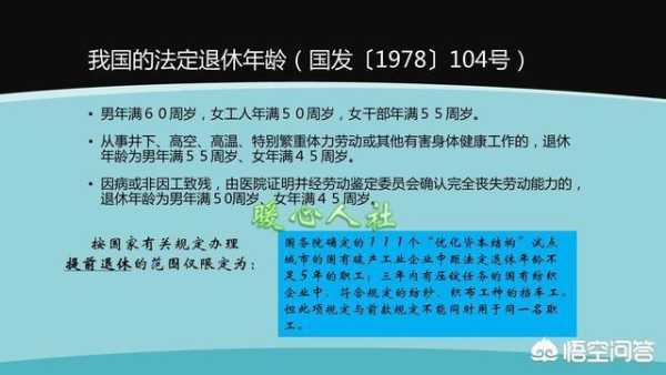 司炉工是做什么工作的?是不是特殊工种