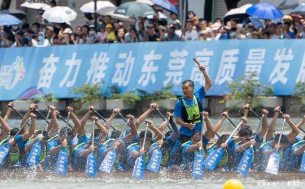 023东莞龙舟第一景来了!26支队伍"