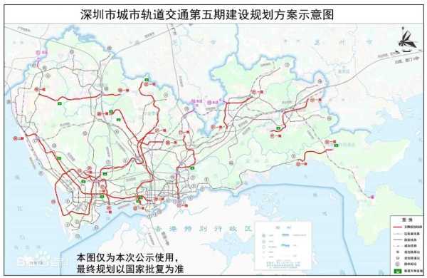 深圳2023地铁建设开工!其中2条线路连接东莞