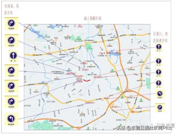 023塘厦迎宾大道跨铁路桥改造最新消息"