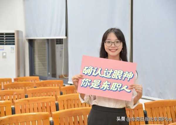 东莞大学有哪些?2023东莞大学排名一览表