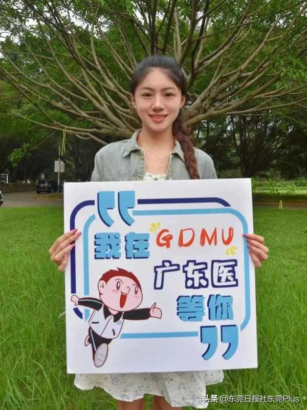 女生进厂学什么技术好?学什么技术吃香