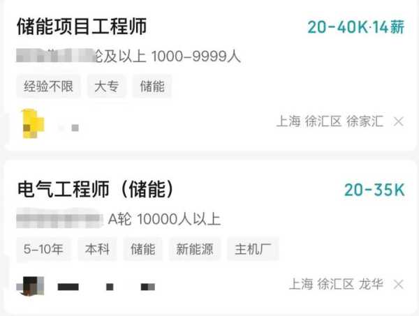 什么厂可以月入过万?工资10000以上普工的厂