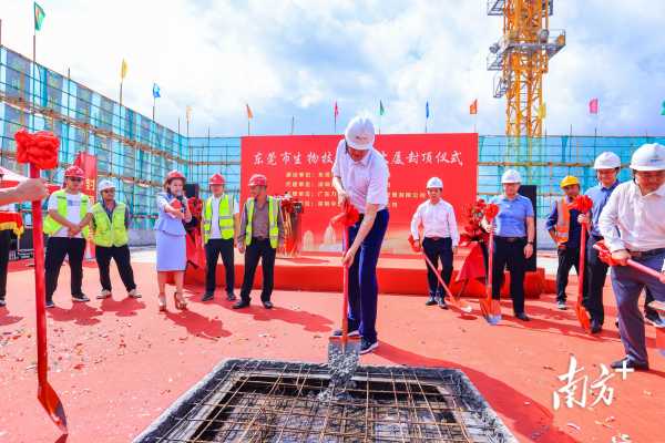 东莞市生物技术产业大厦园区即将建成