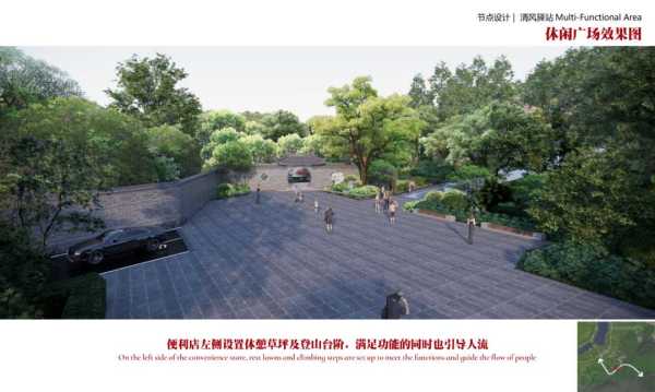 东莞黄旗山灯笼重建?2023效果图曝光