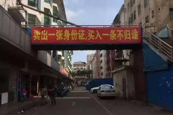 打工挂壁什么意思（挂壁是什么工作）