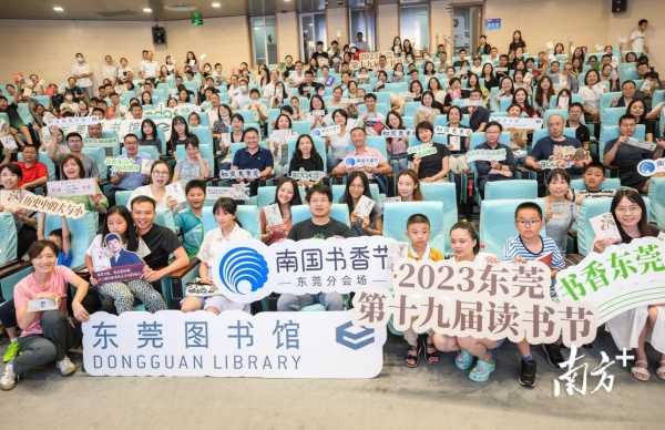 马伯庸的水平高吗?2023来东莞聊了小人物