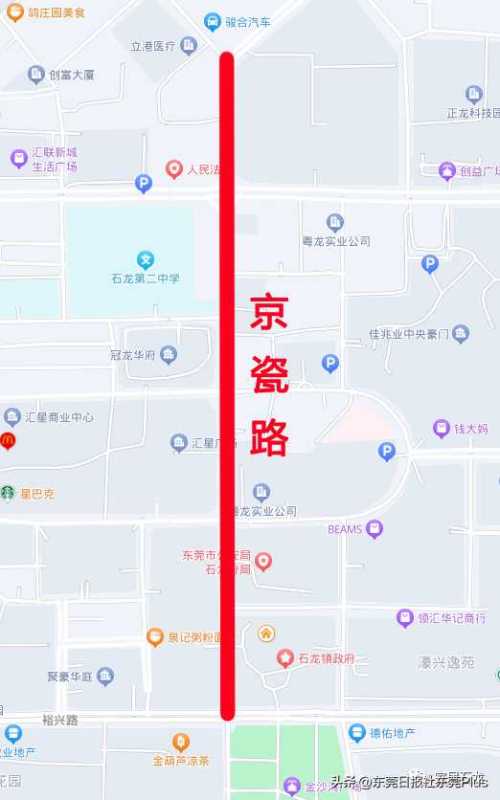 环莞路北延线工程东平大道路段封闭施工