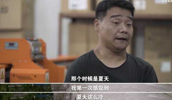 为啥一说进厂都说去打螺丝?进厂打螺丝好不好