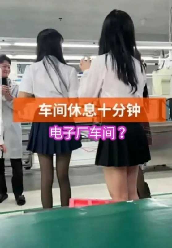 电子厂上班怎么样?电子厂上班的危害