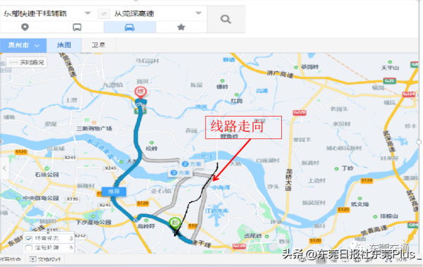 环莞路北延线工程东平大道路段封闭施工