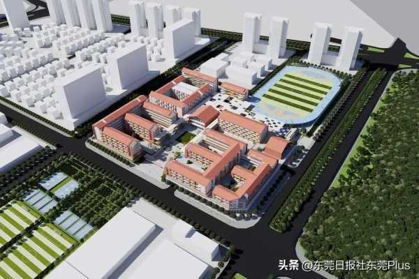 东莞市厚街镇实验学校何时完工招生