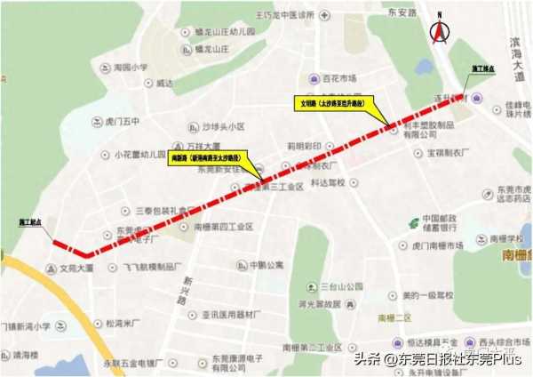 023东莞路网规划!这些道路升级改造"