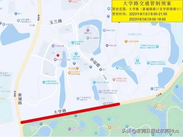 新增电子警察需要公示吗?东莞市中心新增不少