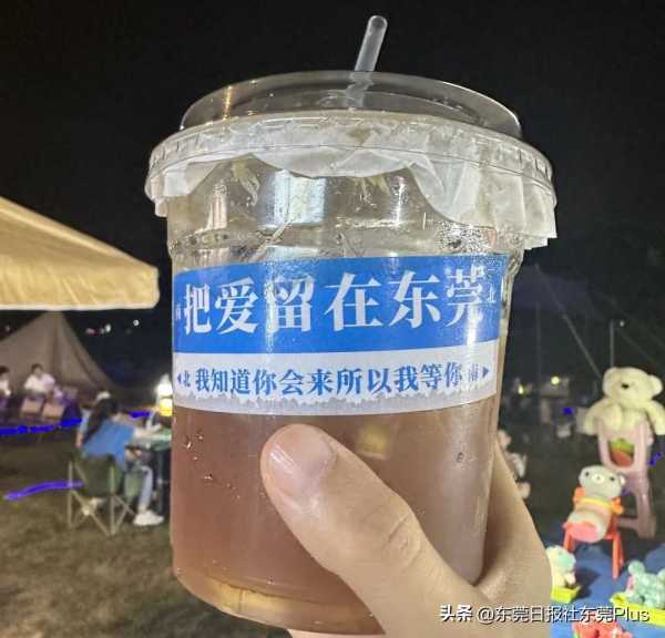 东莞夜景网红打卡点,东莞休闲娱乐好去处