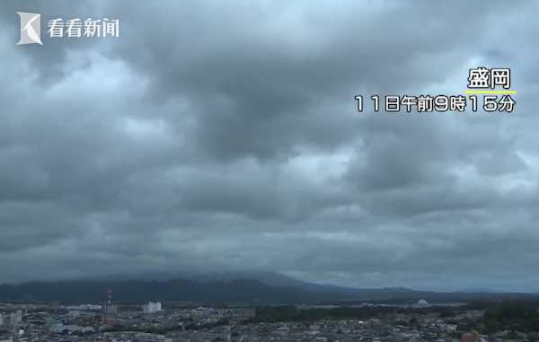 日本北海道附近海域发生6.0级地震