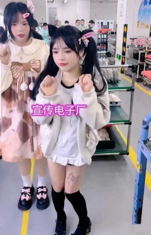 女生进厂工作很丢脸吗?普工是社会最底层吗