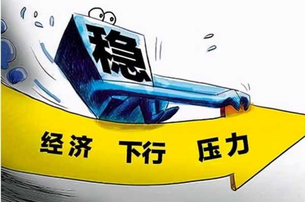 023年进厂打工怎么样?2023制造业太难了"