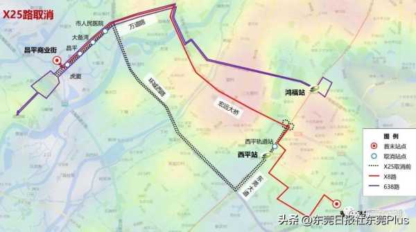 东莞公交太差了?2023东莞巴士最新调整