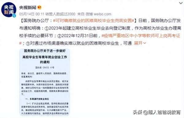 大学生进厂打工丢人吗?进厂上班有必要吗