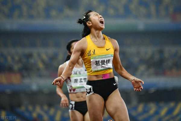 葛曼棋、韦永丽晋级女子100米决赛