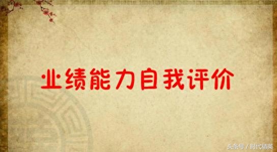 进厂工作单位怎么填写?进厂工作经历怎么写