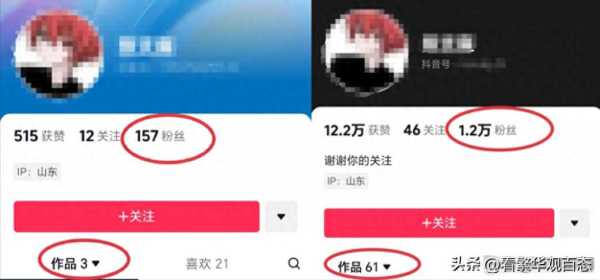 少年踩超跑拍视频 定损17万!玩大了