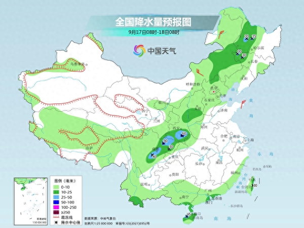 最新冷空气消息2023!北方多地迎降温秋凉明显