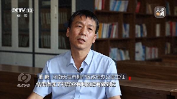 000万中央资金建3个项目全烂尾"