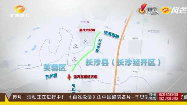 好心多修120米路却违法？回应来了