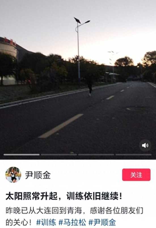 马拉松选手回应冲刺被挡!赛事方已致歉