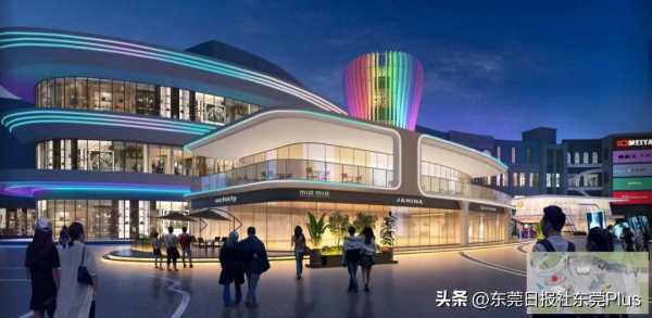 东莞万江华南MALL“巨无霸”商圈将迎来新改