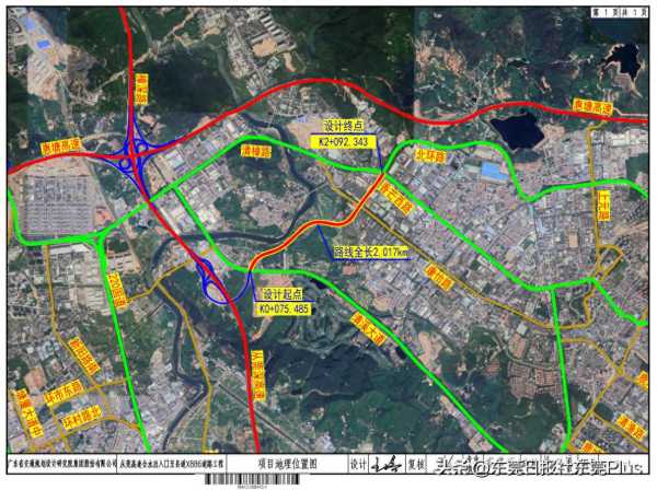 从莞高速在横沥镇、清溪镇即将新建连接线工程