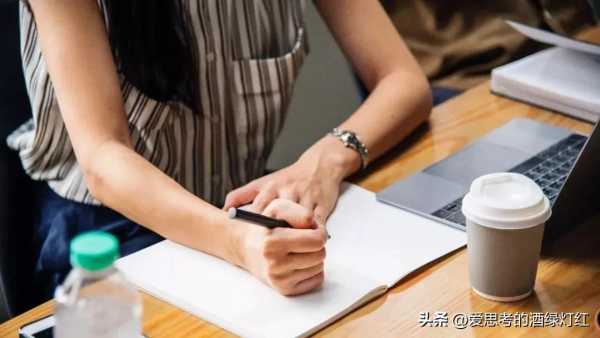 员工被辞退后有权删除电脑资料吗