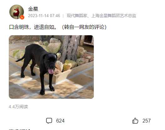 王自如加入格力两年半干得如何