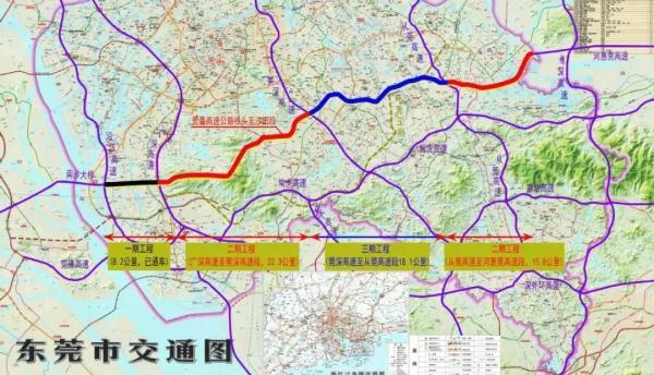 东莞莞番高速公路三期工程有望年底通车