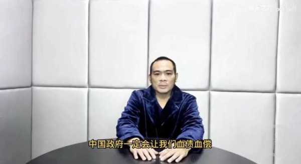 明学昌大儿子截瘫未被通缉!起底缅北明氏家族