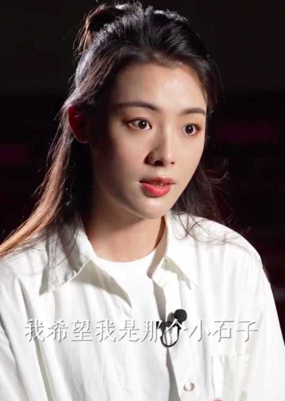 0后越剧女演员陈丽君回应走红"