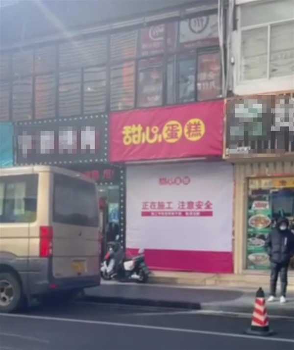 辱骂驱赶多加调料顾客的馄饨店易主